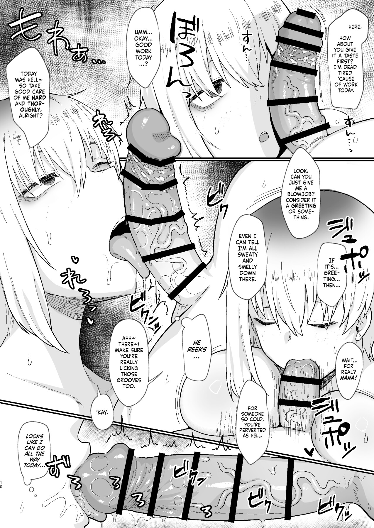 Hentai Manga Comic-Futakoyama-san is Out on Loan. 2-Read-9